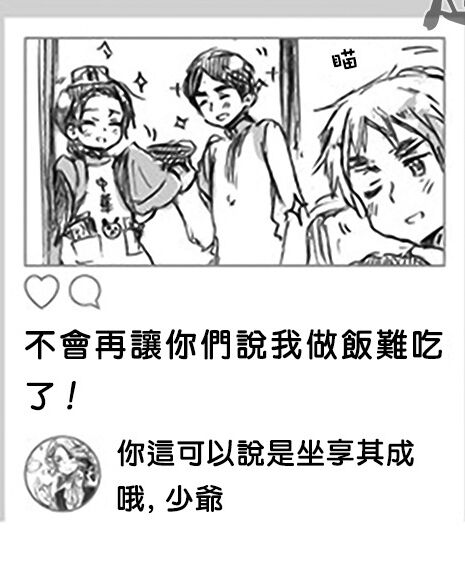 QQ图片20220118114457.jpg