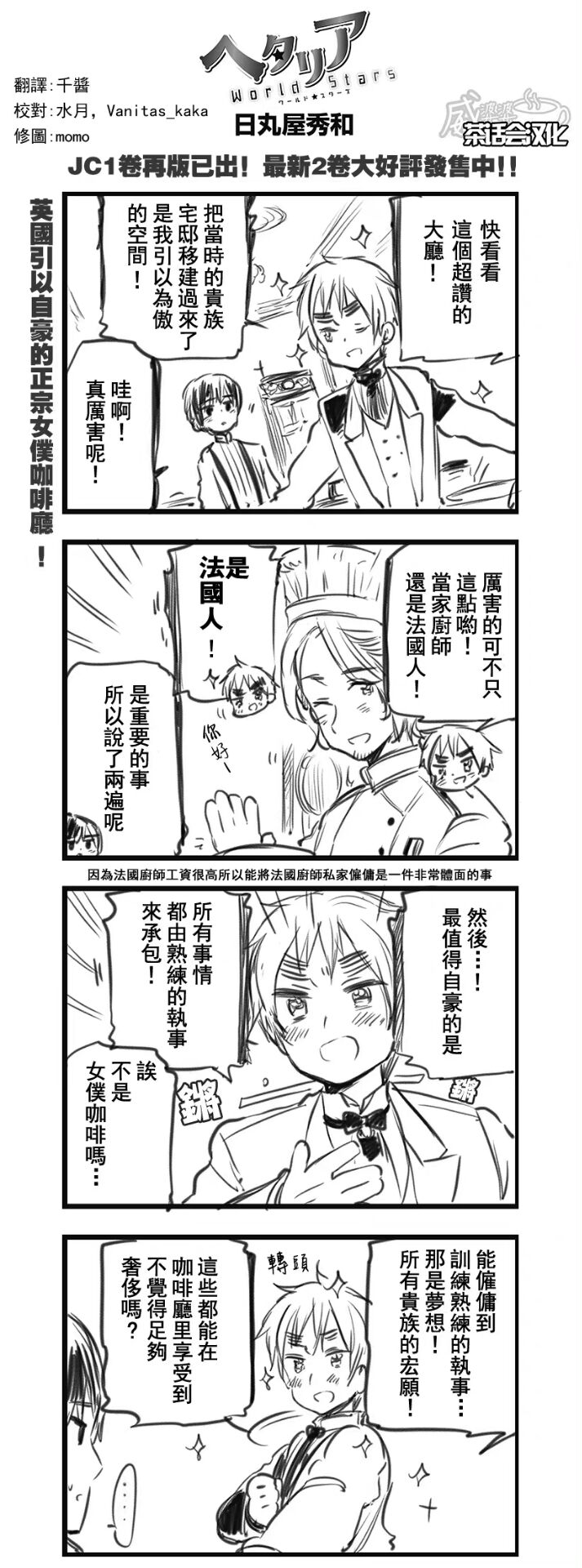 QQ图片20220118114801.jpg