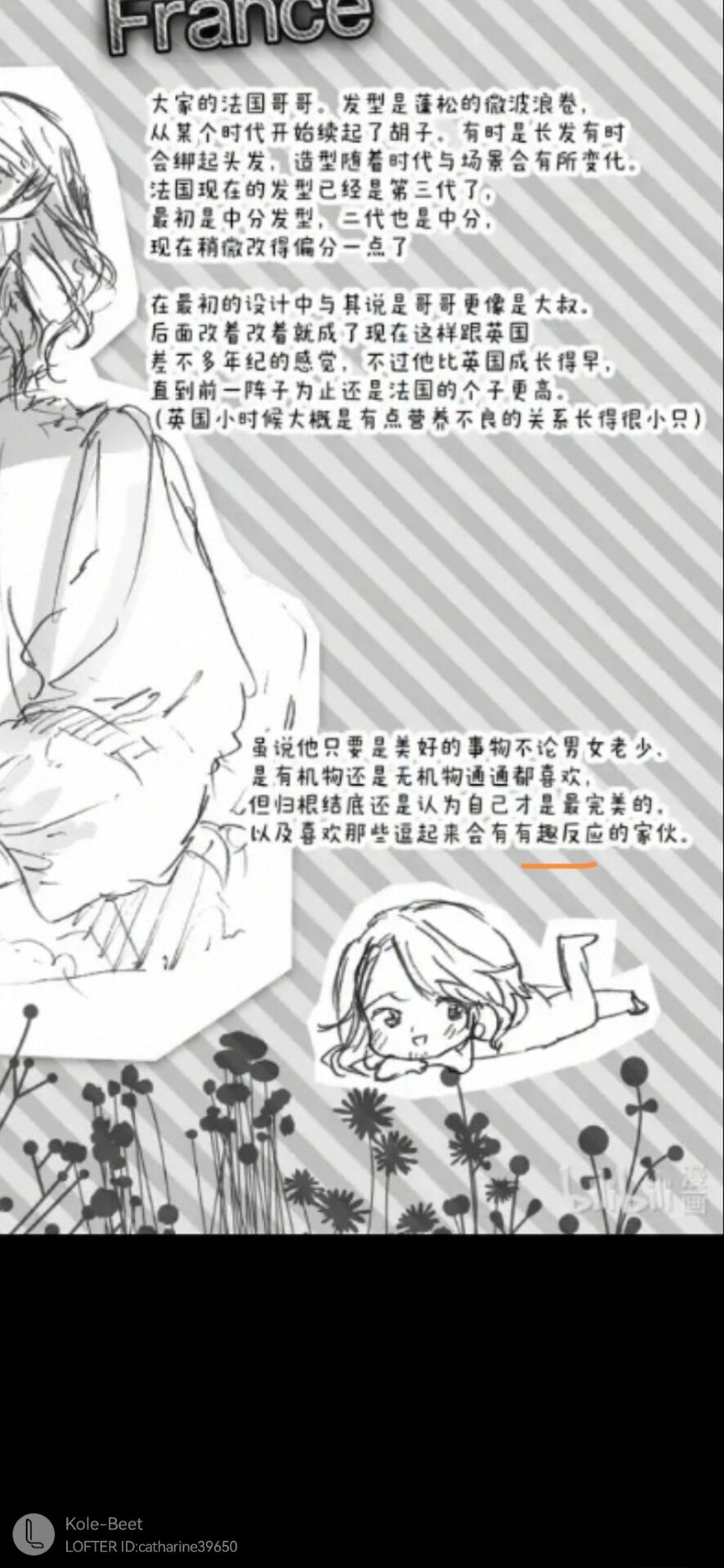 QQ图片20220119101216.jpg