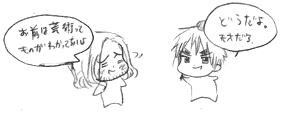 pst6.gif