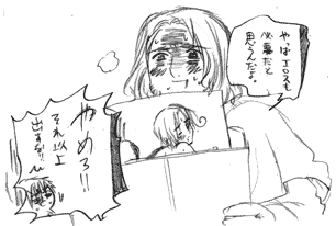 pst7.gif